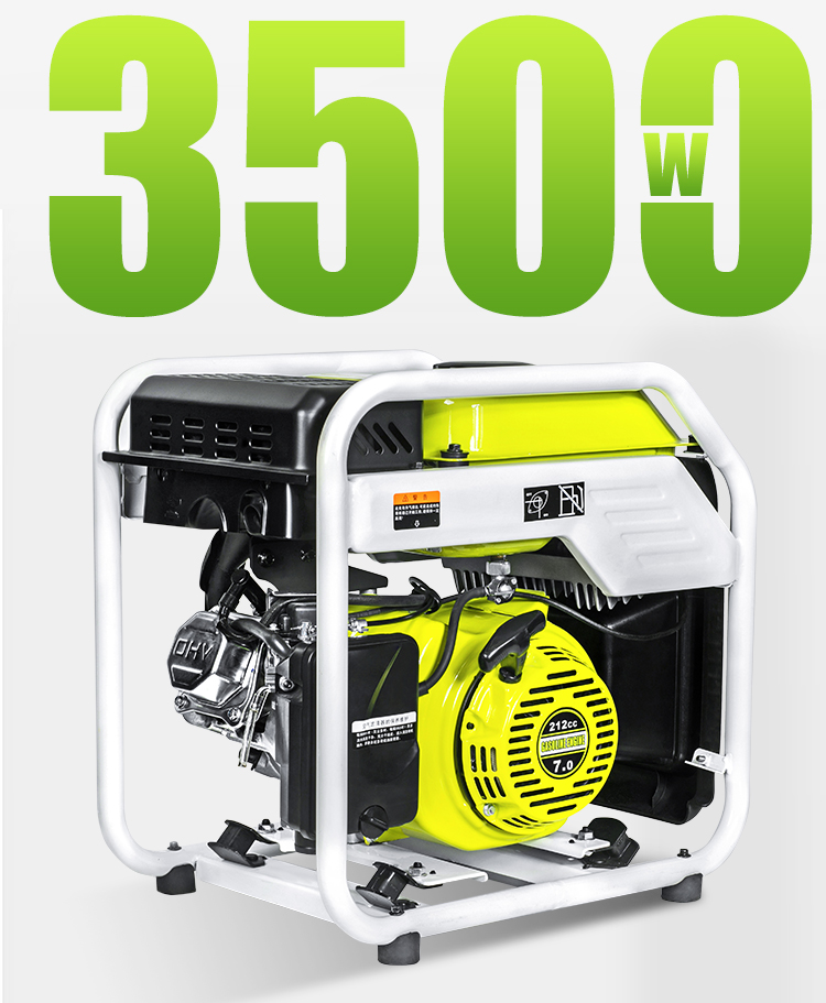 汽油发电机220v家用静音 汽油发电机220v家用静音