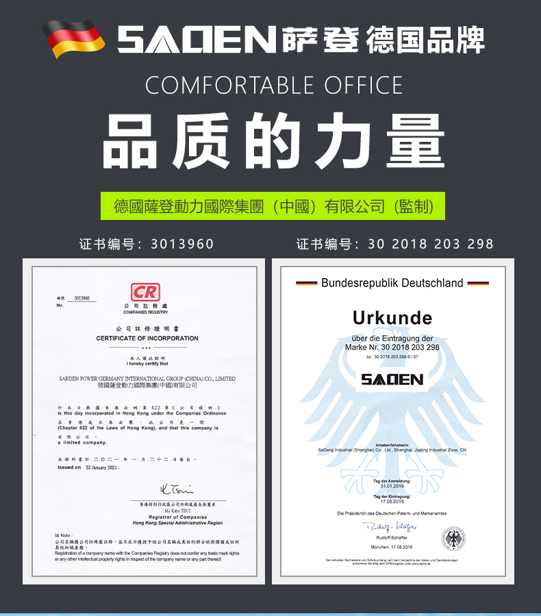 家用汽油发电机排油口在哪