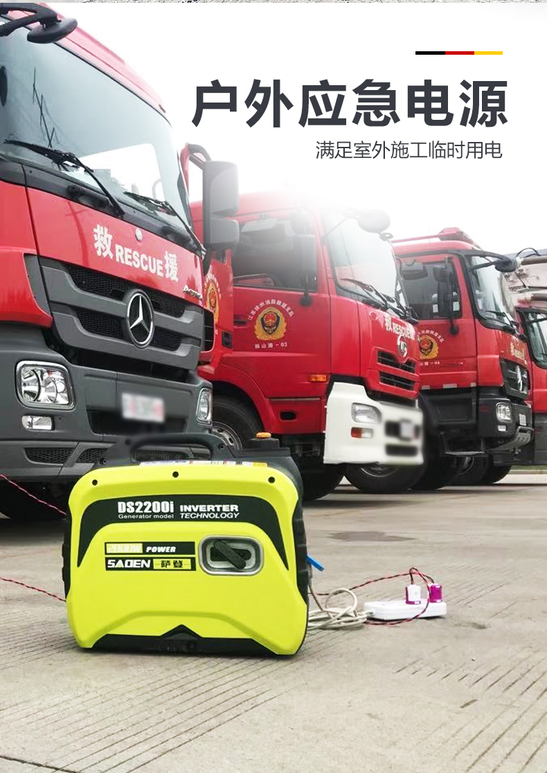 家用发电机哪里买汽油的 家用发电机哪里买汽油的