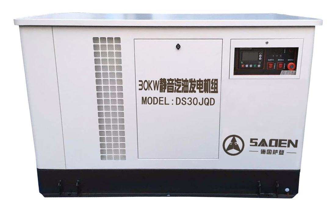 家用小型号汽油发电机