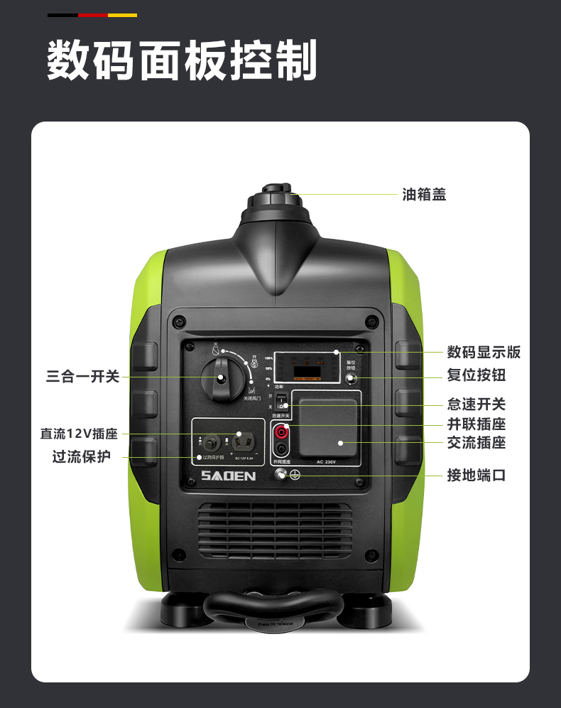 30千瓦家用汽油发电机 30千瓦家用汽油发电机