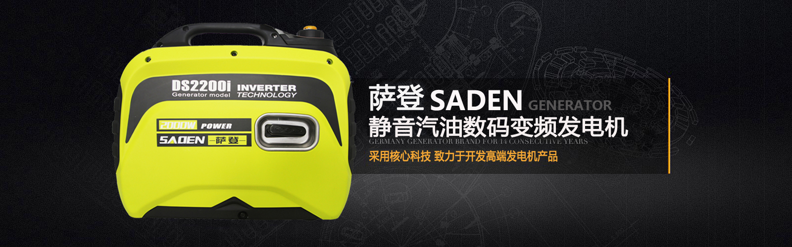 家用汽油变频发电机价格