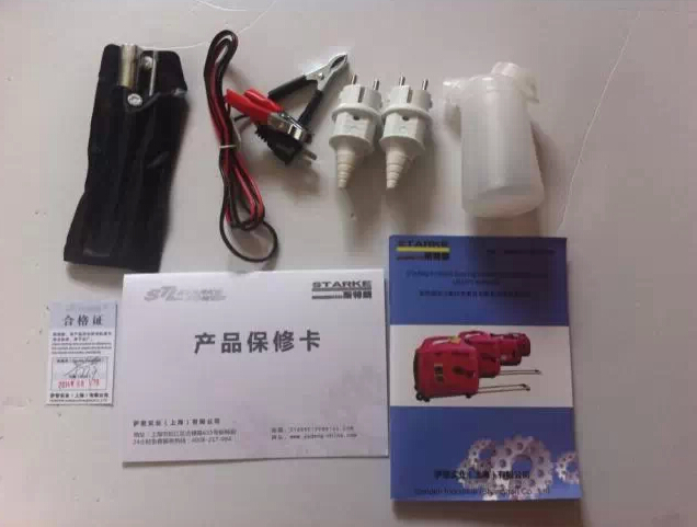 废品站淘家用汽油发电机