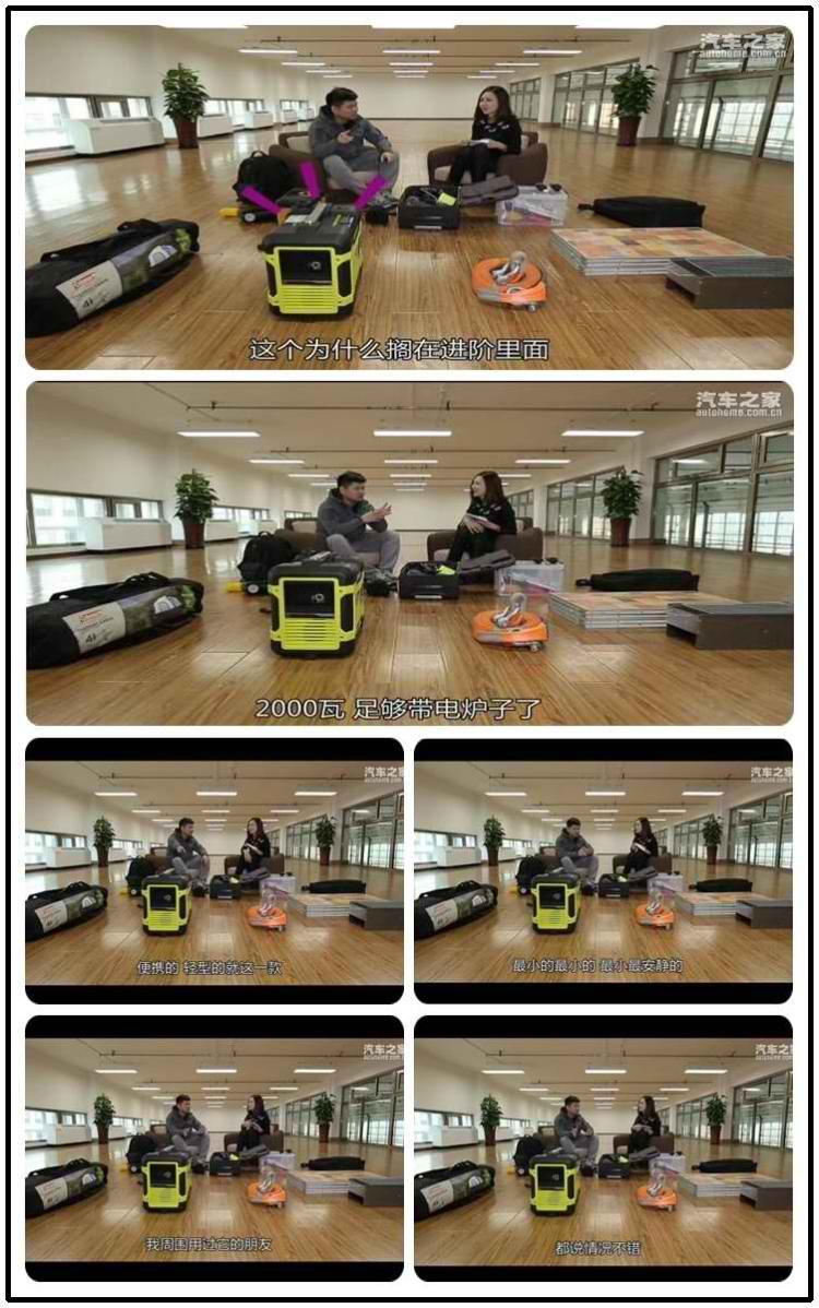 家用小型汽油发电机品牌