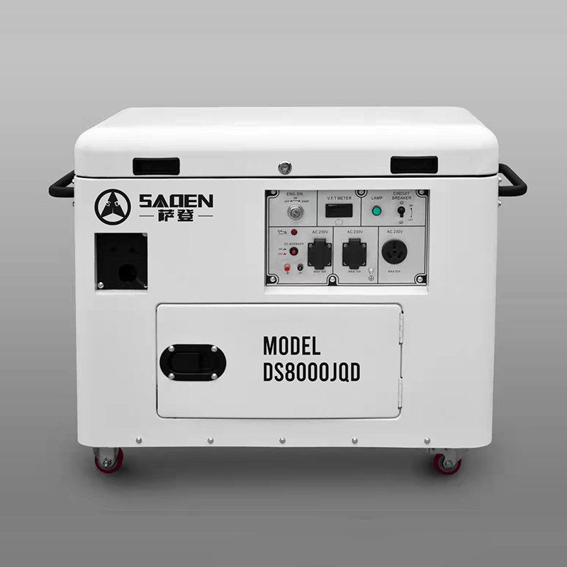 家用小形汽油发电机