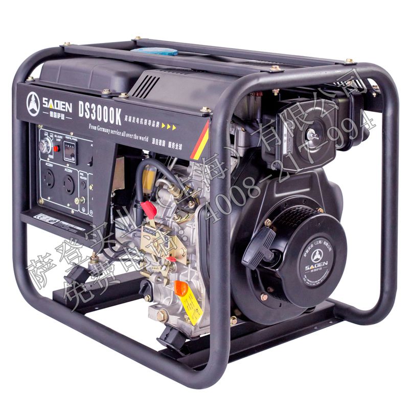 家用汽油发电机32a 家用汽油发电机32a