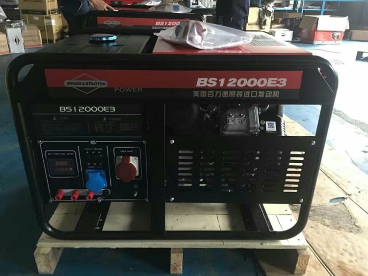 汽油发电机家用多少钱