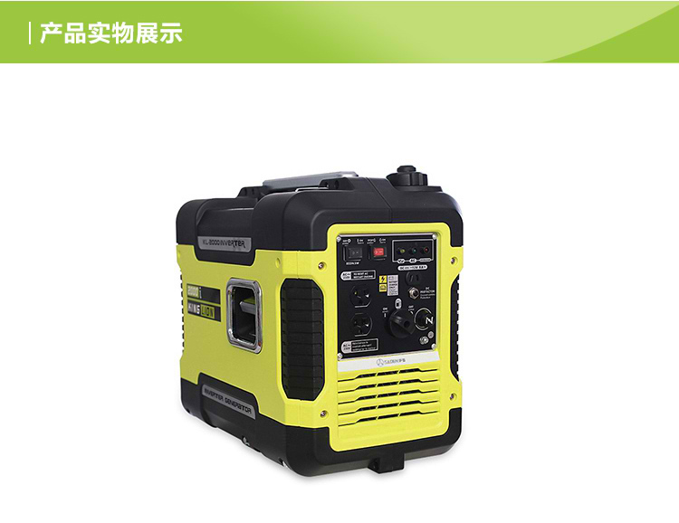 家用汽油发电机500W：便捷高效的电力解决方案