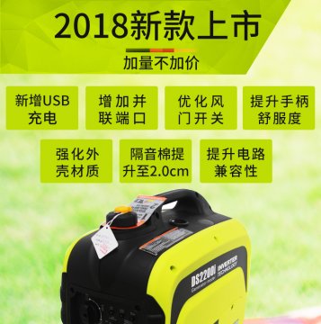 家用发电机在哪买汽油车 家用发电机在哪买汽油车