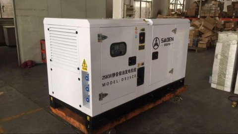 家用汽油发电机二手深圳