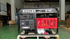 家用发电机汽油用多少钱 家用发电机汽油用多少钱