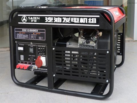 500元小型汽油发电机