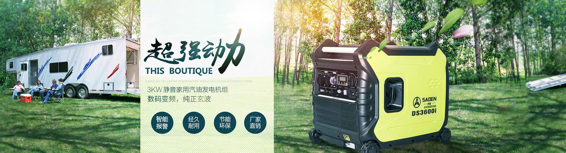 小型汽油发电机多少钱一台
